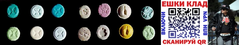 Ecstasy 280мг закладки Красково