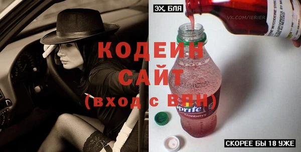 винт Баксан