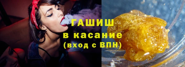 винт Баксан