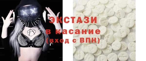 винт Баксан