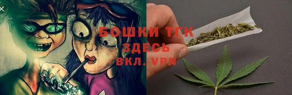 винт Баксан