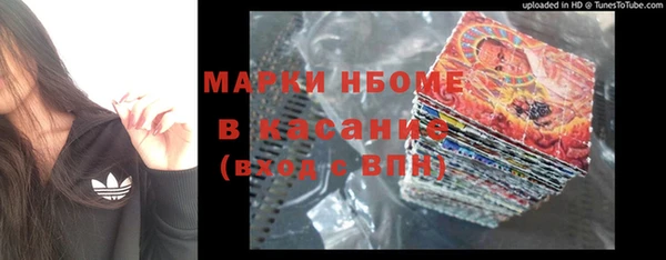 винт Балабаново