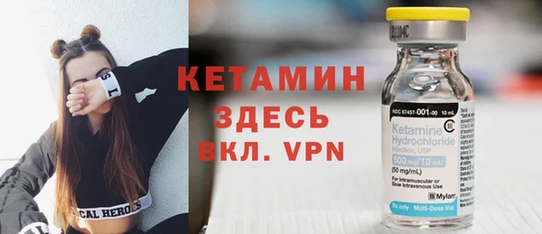 винт Баксан