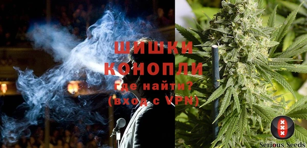 винт Балабаново