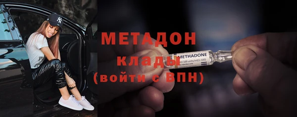 винт Баксан