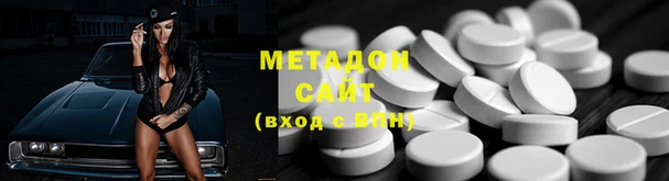 винт Баксан