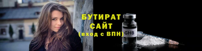 винт Баксан