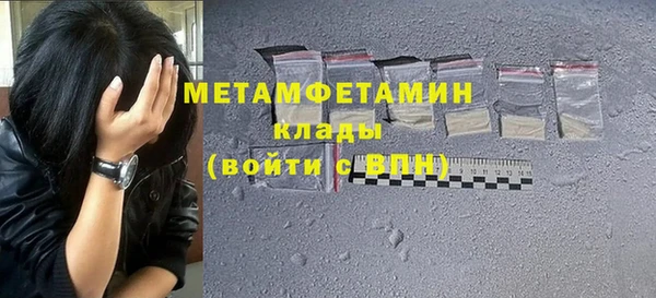винт Баксан