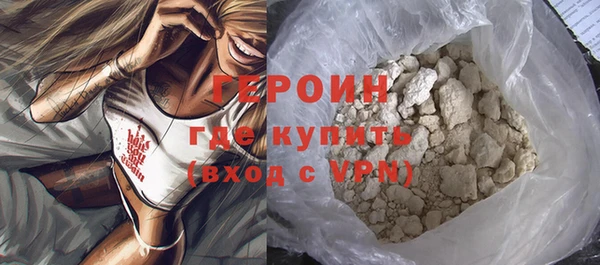 винт Балабаново