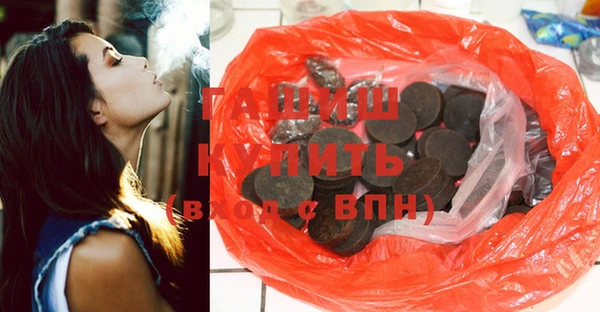 винт Баксан