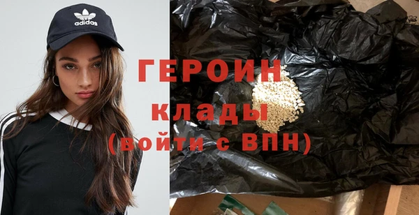 винт Баксан