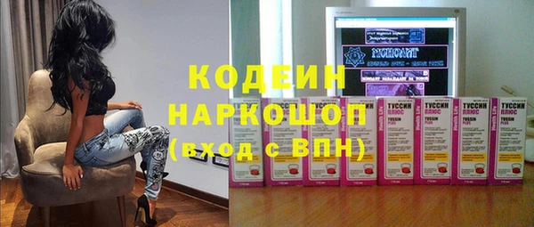 винт Балабаново