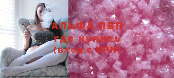 винт Баксан