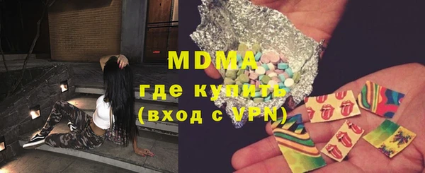 винт Баксан