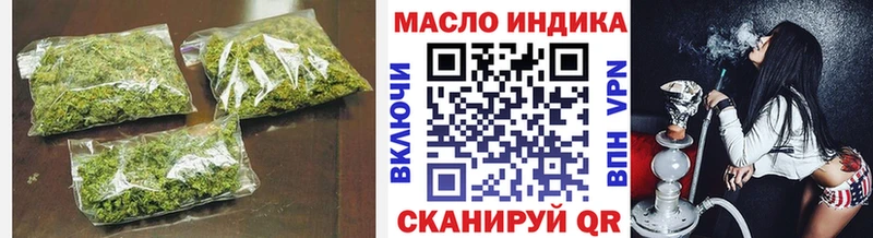 ТГК вейп с тгк  Красково 